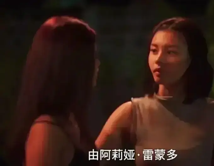菲律宾电影《Ekis》高清完整版在线观看-未删减版免费在线播放-剧情片全集-VS影院