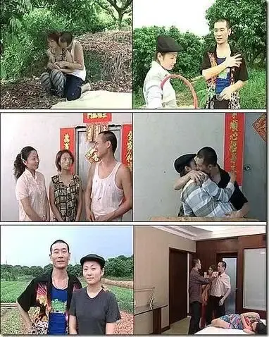 《农民伯伯下乡妹》未删减版高清免费在线播放-完整版电影资源-农民伯伯下乡妹高清观看