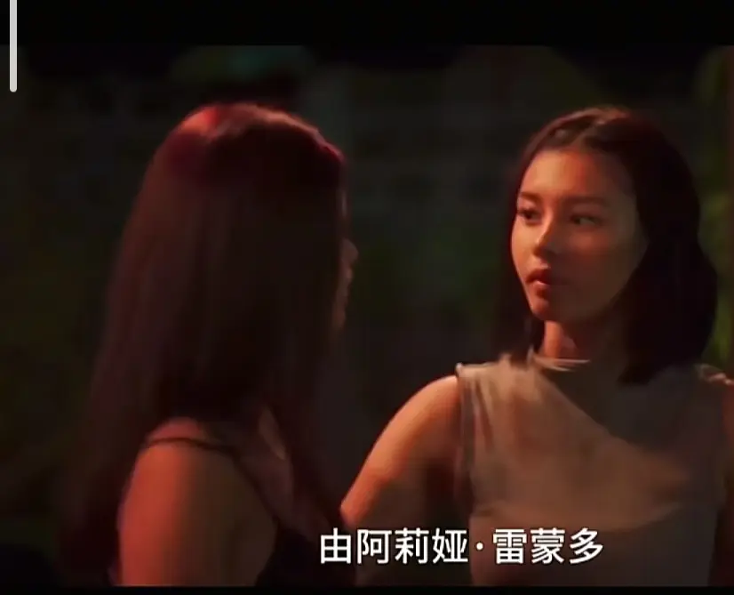 菲律宾电影《Ekis》未删减版高清完整版在线观看免费播放剧情片资源