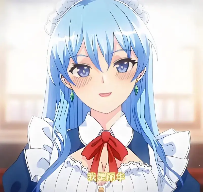 《蕾卡乃華麗且我的女王》完整版在线观看 - 免费全集无删减 - 高清画质樱花动漫网资源