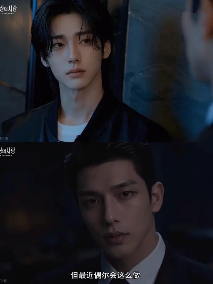 AI短剧《来源不明的爱》全集无雾超清版-来源不明的爱4K免费在线观看-完整版无删减高清资源