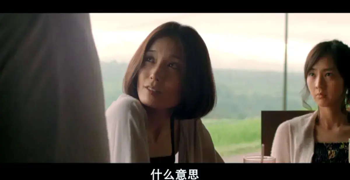 日本电影《欲动》高清完整版在线观看-欲动未删减版免费播放-VS影院资源