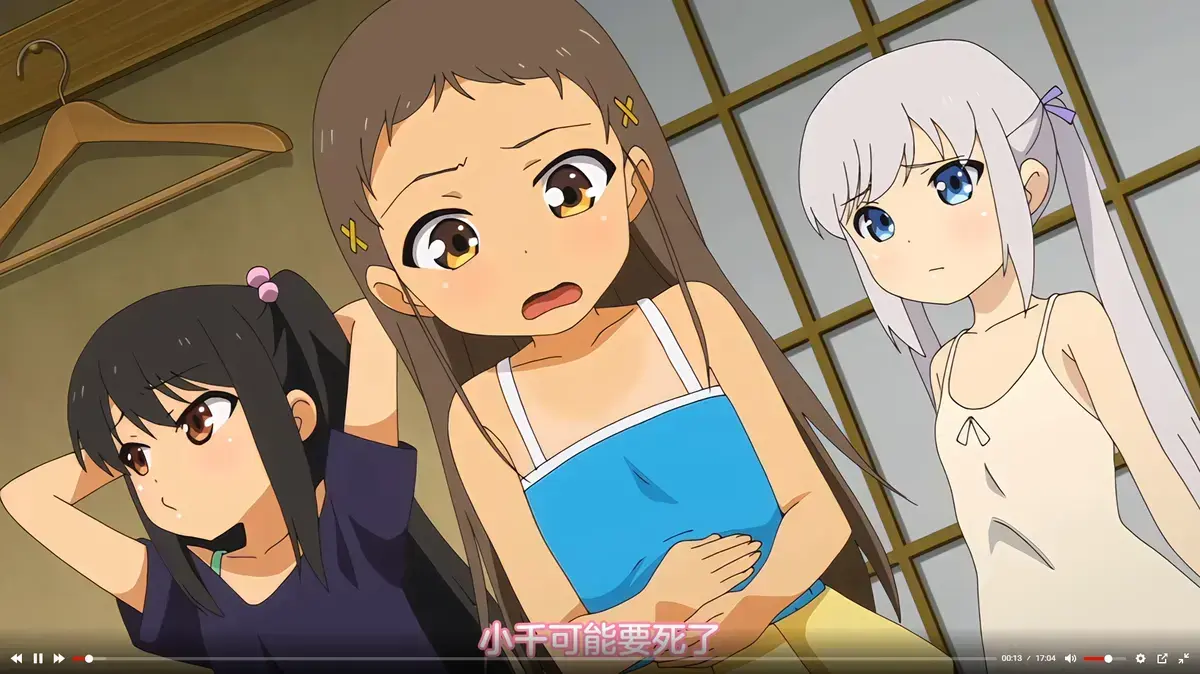 少女弹珠汽水动漫无删减全集免费在线观看 - 少女弹珠汽水1-7季高清完整版资源 - 少女弹珠汽水中字版全集免费播放
