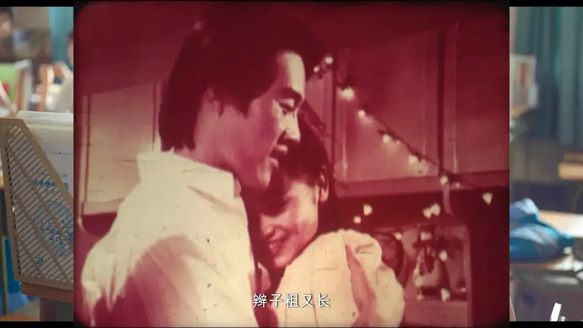 《新婚学校》高清未删减版在线观看-国产电影完整版免费无广告-剧情解析演员表与豆瓣评分必看推荐