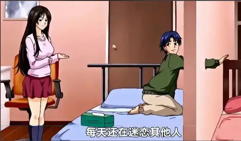《御手洗家的兄妹》动漫高清免费全集在线观看-破洞版无删减资源下载-超清画质动画全季