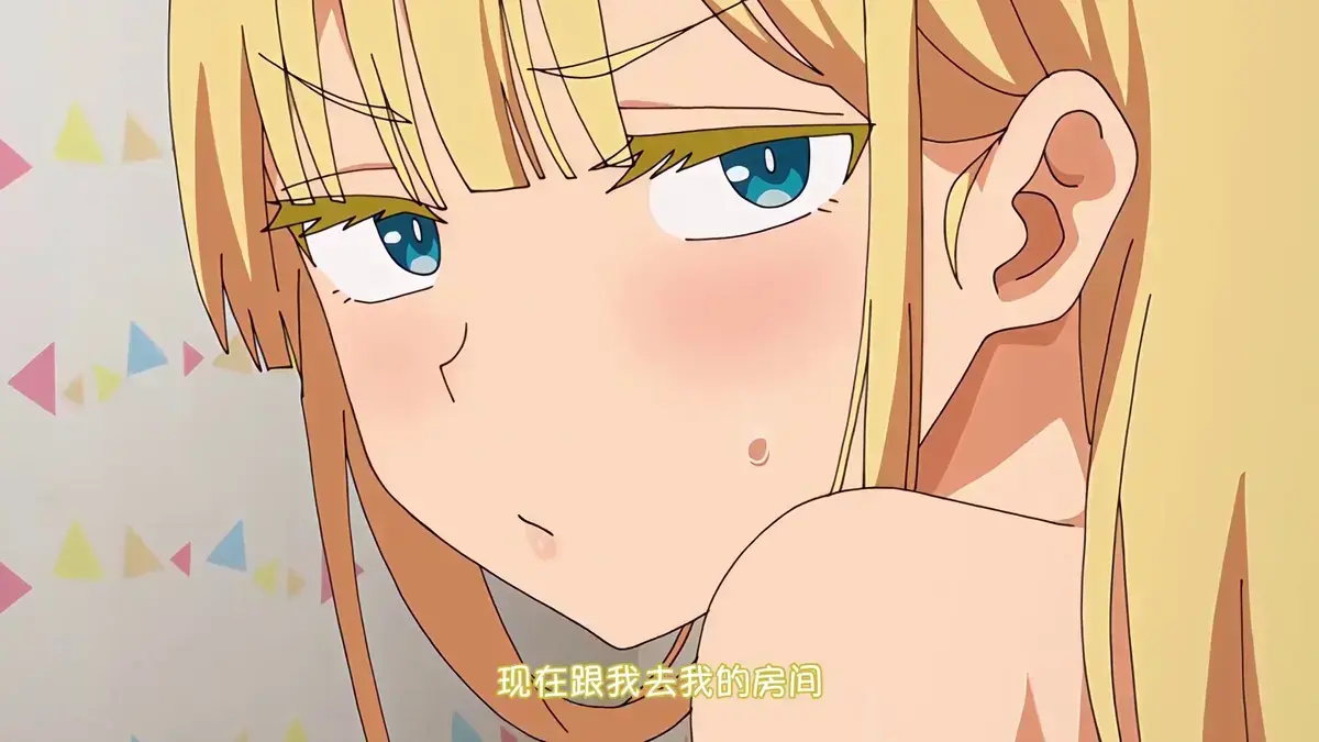 《轻浮·雌性·日常》全集HD高清免费观看-樱花动漫无广告在线播放轻浮雌性日常完整版资源下载