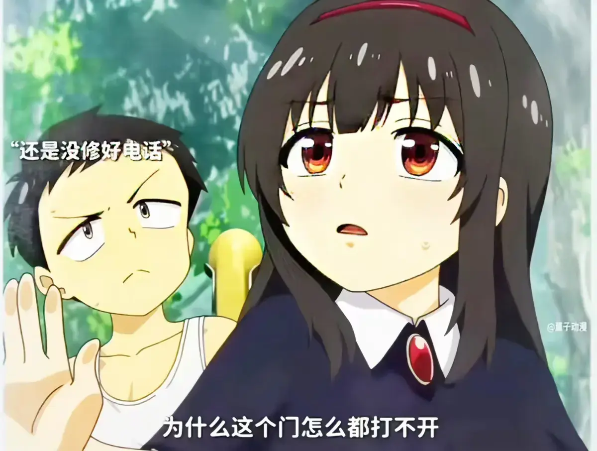 《夏之箱》全集蓝光原盘未删减1080P高清资源免费在线观看 - 《夏と箱》无广告畅快体验 - 网盘双渠道畅享夏日治愈