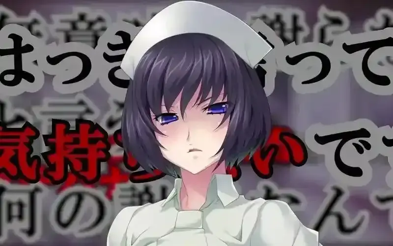 《榨精病栋》动漫全集完整版在线观看_无删减高清资源_榨精病栋抢先看剧情解析