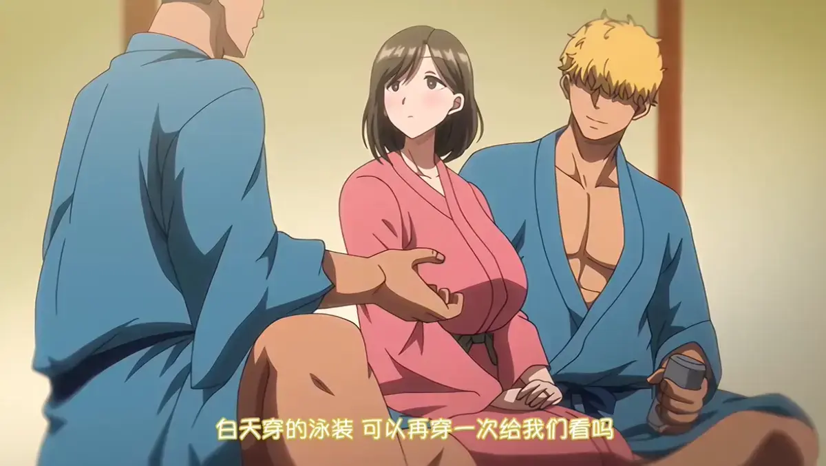 免费在线观看《夏妻》完整版全集-无删减高清画质-樱花动漫网与VS影院资源下载