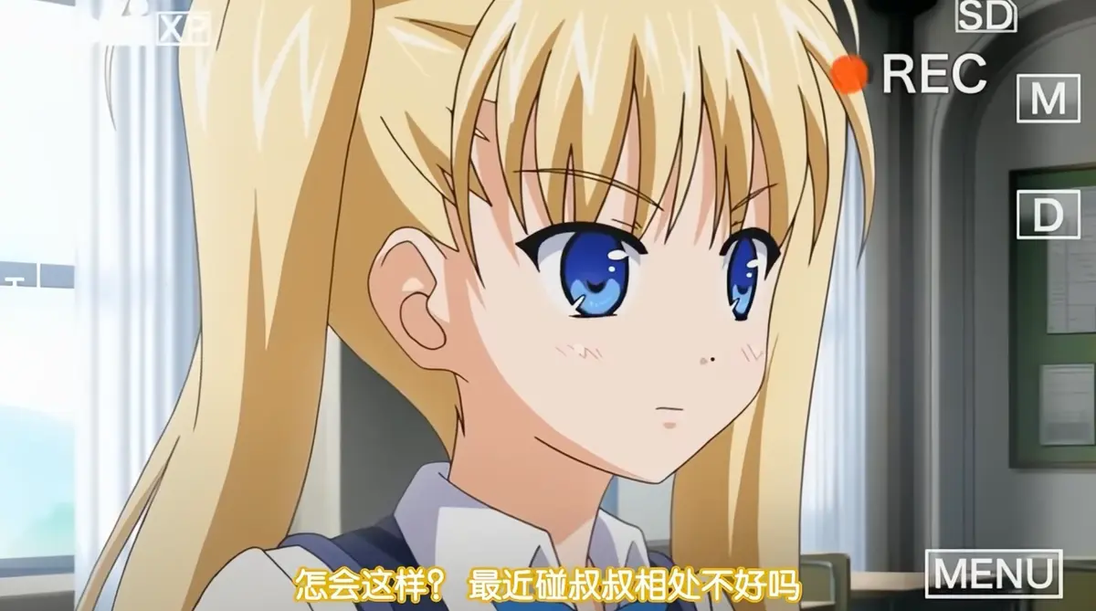 《鬼父》动漫超清全集免费在线观看完整版无广告播放