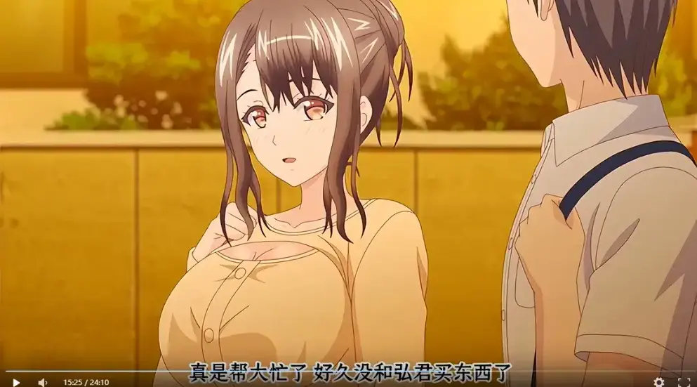 《误爆萌萌的妈妈徒然》全集蓝光无删减在线观看-萌娃视角家庭温暖内嵌字幕-高清资源樱花动漫