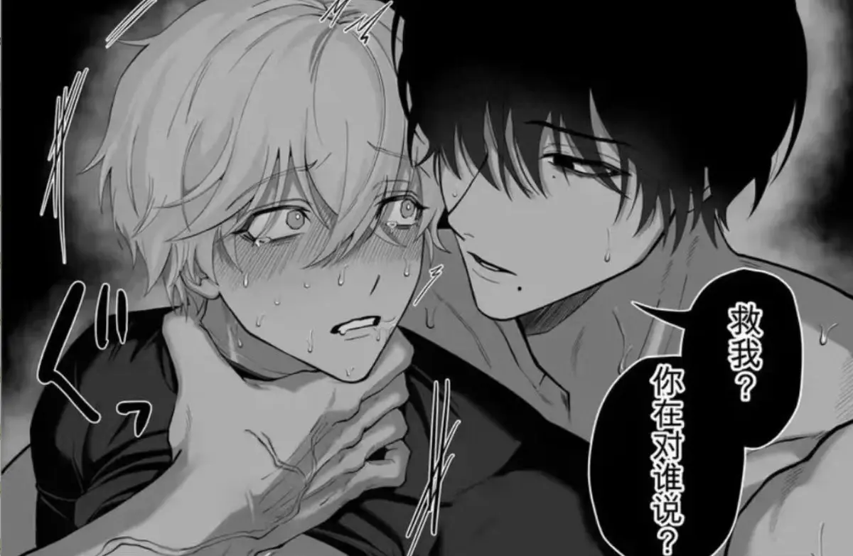 《把队友踢出勇者小队后》退队流奇幻冒险漫画-被贤者驱逐英雄雷德边境药店慢活全卷-风车动漫高清蓝光画质完整版无删减-把队友踢出勇者小队后免费在线观看