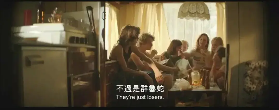 荷兰电影《放荡青春》HD中字未删减版-放荡青春1080P高清全集资源-夸克迅雷百度网盘无广告免费在线观看下载