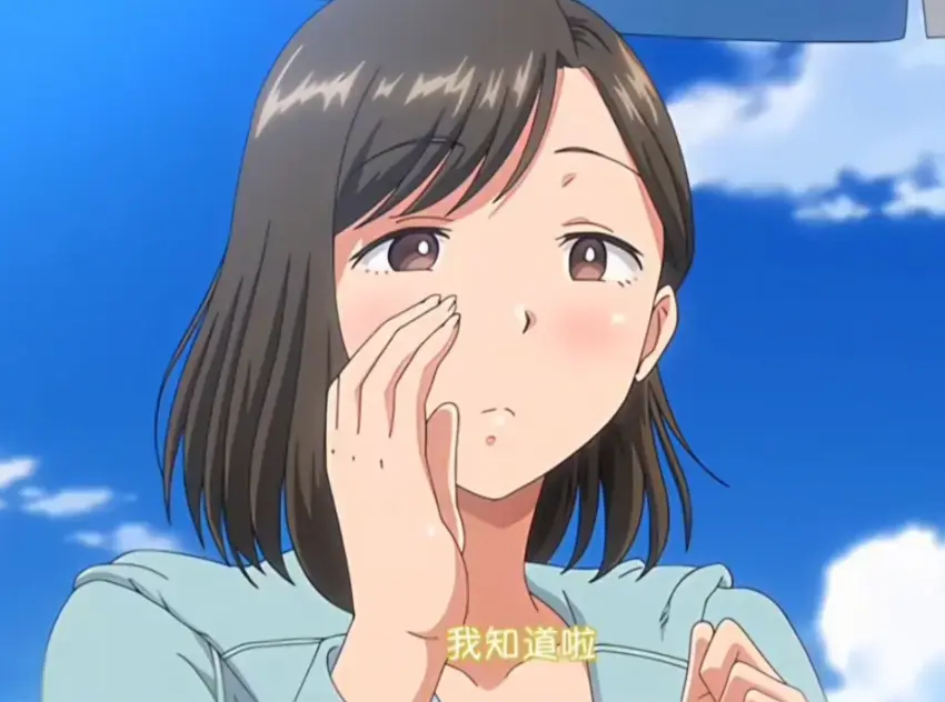 《夏妻》资源下载-日系动漫高清全集免费在线观看-夏妻完整版无删减-中字版尽在樱花动漫