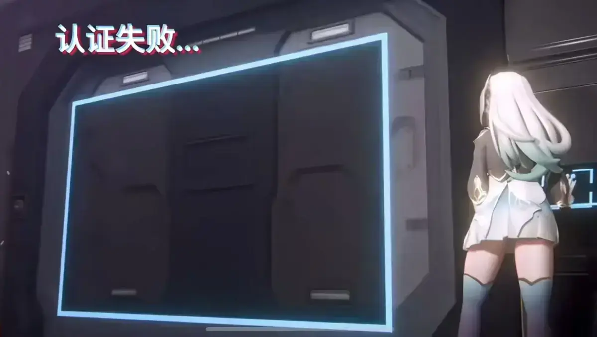 《流萤门禁》逐帧解析合集-流萤门禁计数器秘密与暗号密码-倒放版求救信息及完整资源在线观看