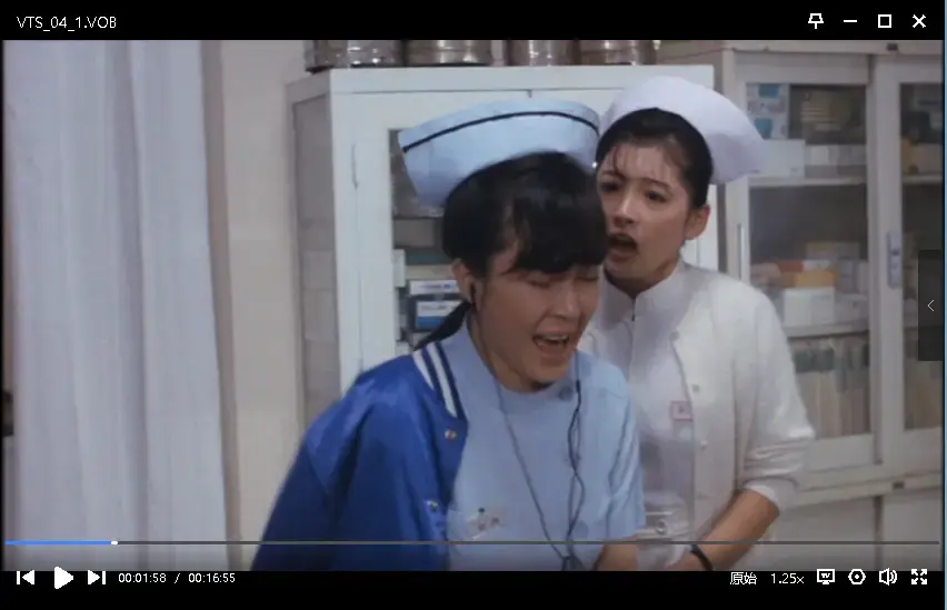 日本粉红电影《白衣物语》超清全集免费在线观看 - 吉永忍主演未删减修复版