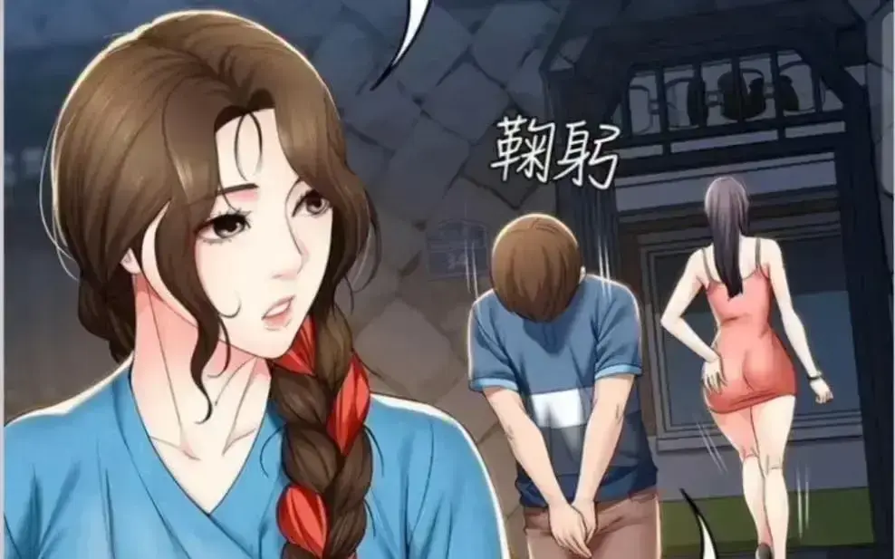 韩漫《寄宿日记》漫画版全集下拉式免费观看-无弹窗广告畅读-手机高清在线入口