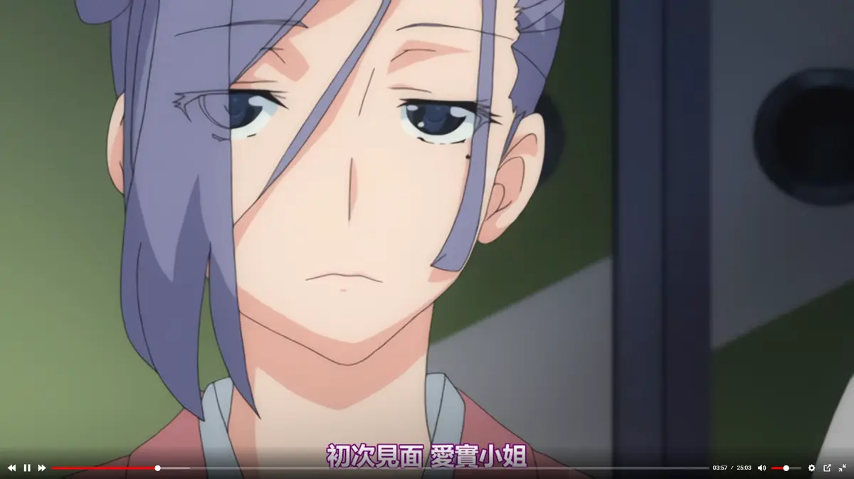 蛇神大人慰安祭动漫全集免费观看-《蛇神祭》高清在线播放无广告-风车动漫樱花动漫