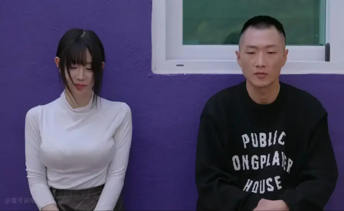 《Infiltrated Couple》全集资源下载-渗透夫妇高清中字完整版-渗透夫妇在线观看