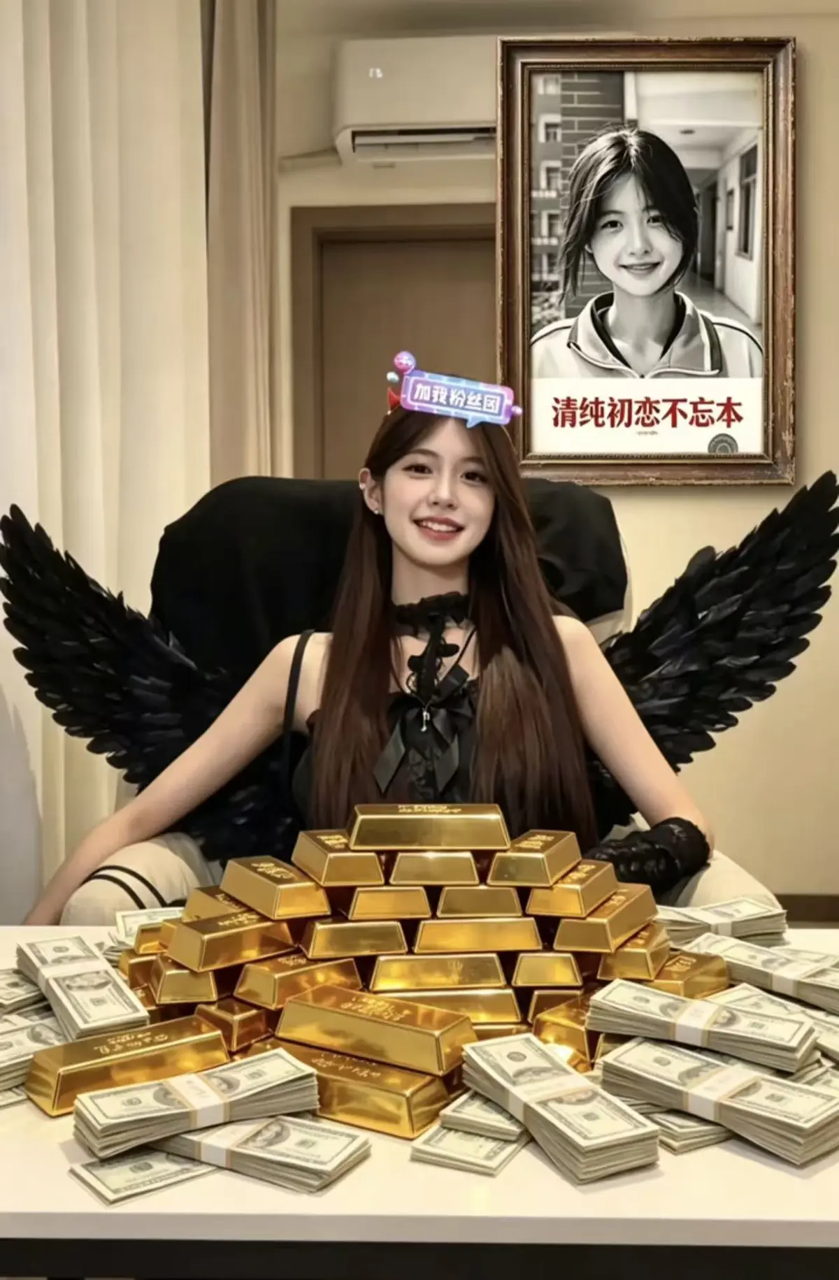 《抖音戴馨菲》全季无删减完整版免费在线观看-1080P高清资源下载-夸克网盘蓝光全集