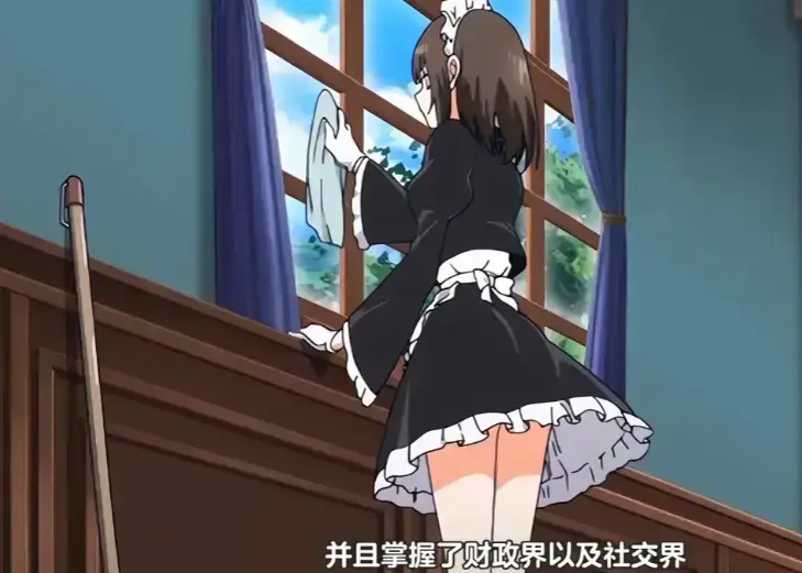 《落魄贵族琉璃川》全集高清完整版在线播放 - 无删减资源下载免费观看 - 日本动漫风车动漫 - 高清画质无广告