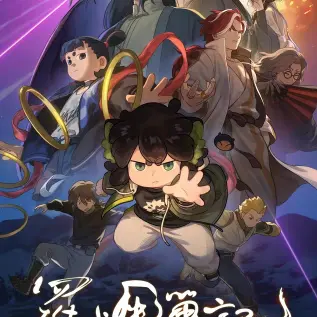 《夏日搭车客》HD高清完整版免费在线观看-法国经典剧情片1080P未删减版资源-夏日搭车客全集高清播放